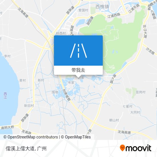 儒溪上儒大道地图