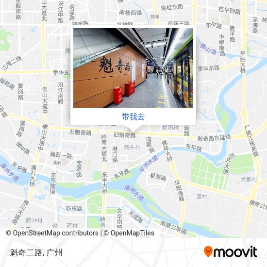 魁奇二路地图