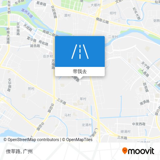 僚莘路地图
