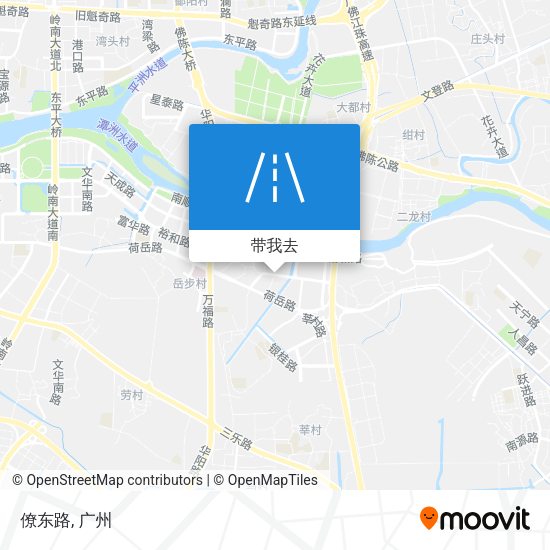 僚东路地图
