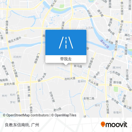 良教东信南街地图