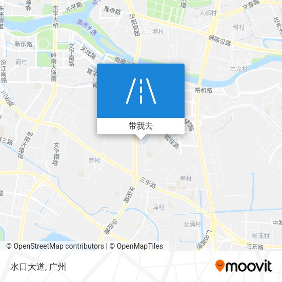 水口大道地图