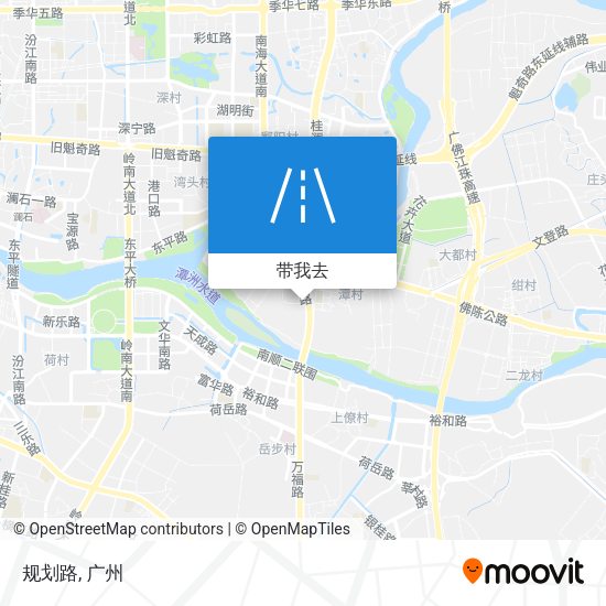 规划路地图