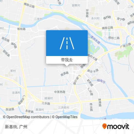 新基街地图
