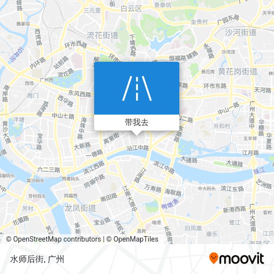 水师后街地图