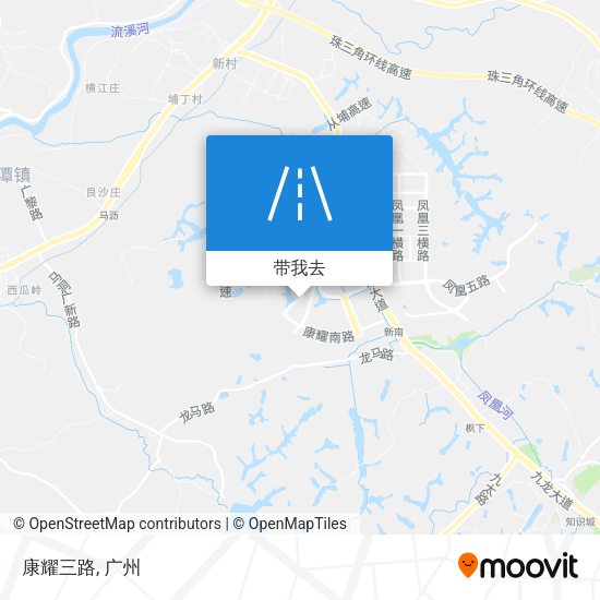 康耀三路地图