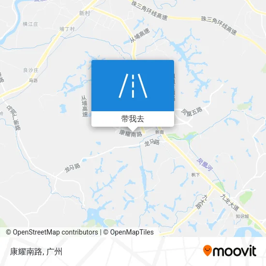康耀南路地图