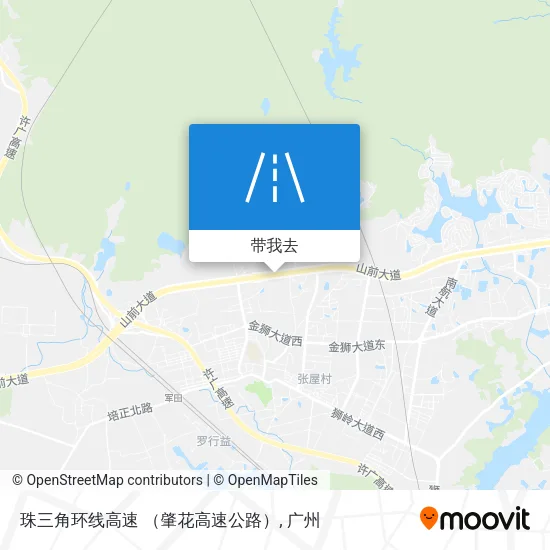 珠三角环线高速 （肇花高速公路）地图