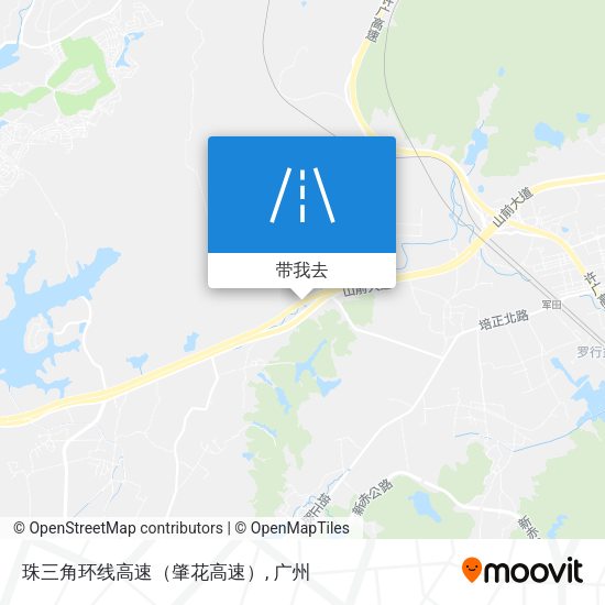 珠三角环线高速（肇花高速）地图