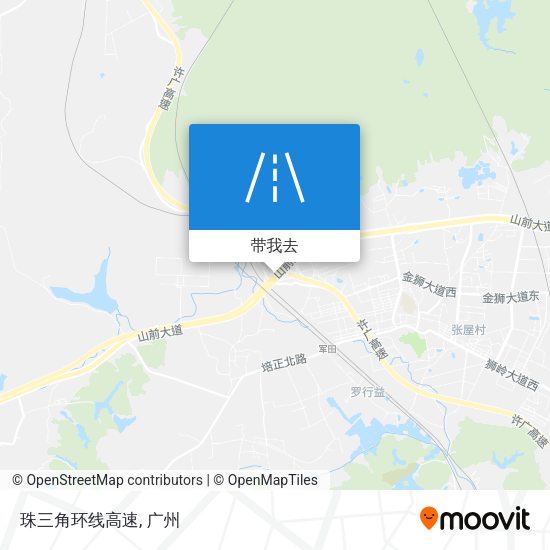 珠三角环线高速地图