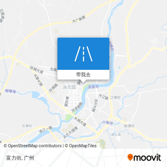富力街地图