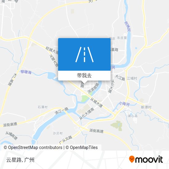 云星路地图