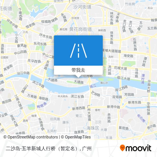 二沙岛-五羊新城人行桥（暂定名）地图