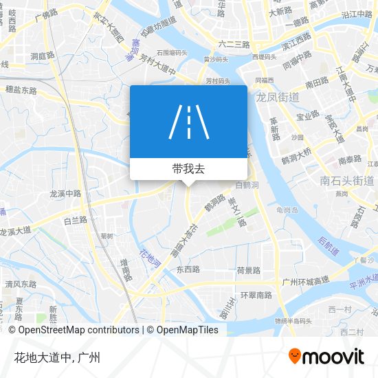花地大道中地图