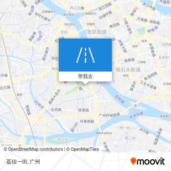荔信一街地图