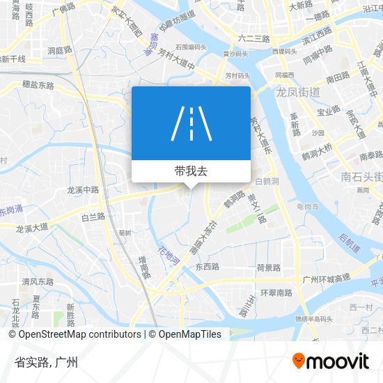 省实路地图