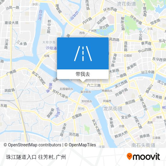 珠江隧道入口 往芳村地图