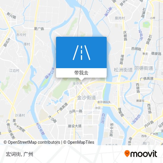 宏词街地图