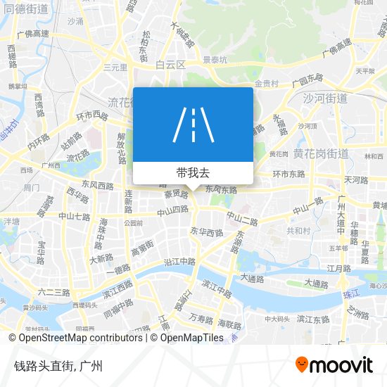 钱路头直街地图