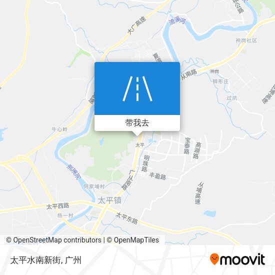 太平水南新街地图