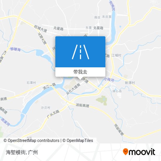海塱横街地图