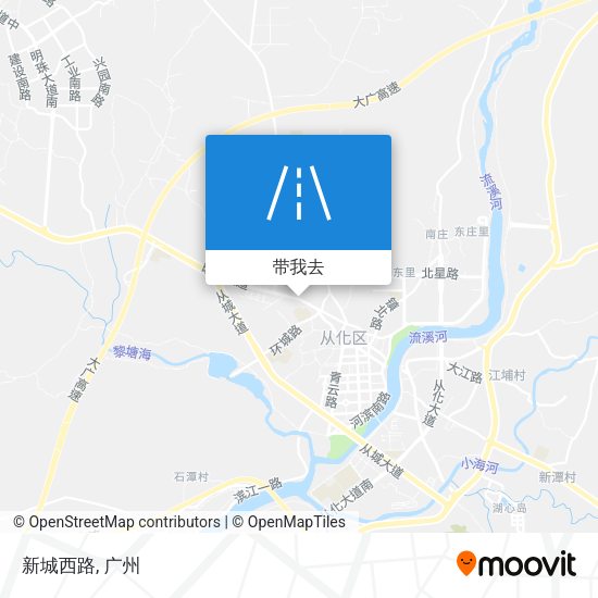 新城西路地图