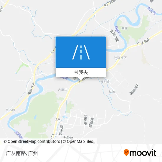 广从南路地图