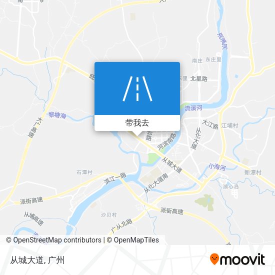 从城大道地图