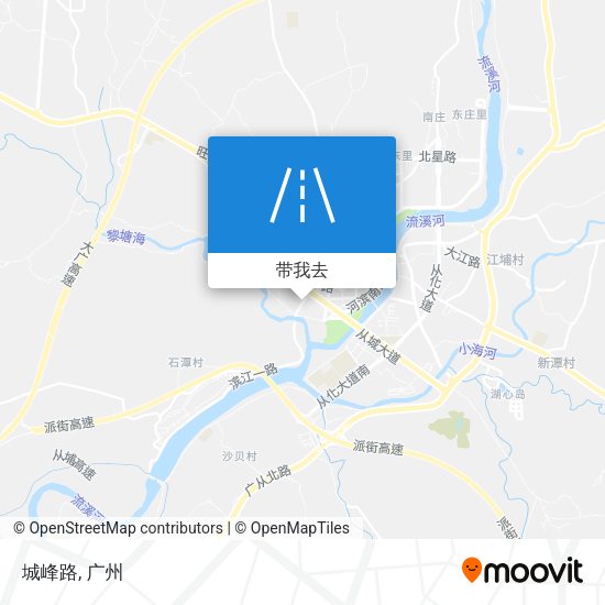 城峰路地图