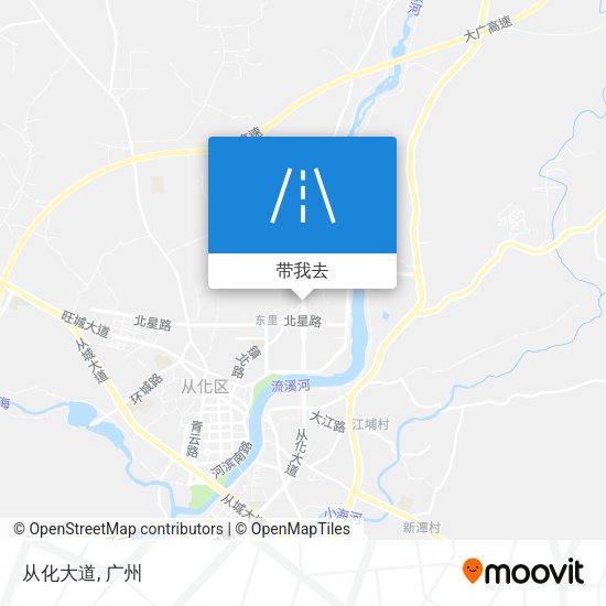 从化大道地图