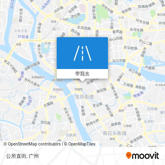 公所直街地图