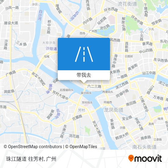 珠江隧道 往芳村地图