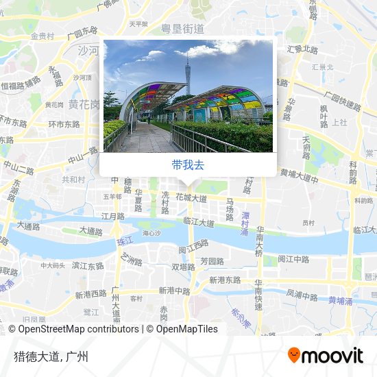 猎德大道地图