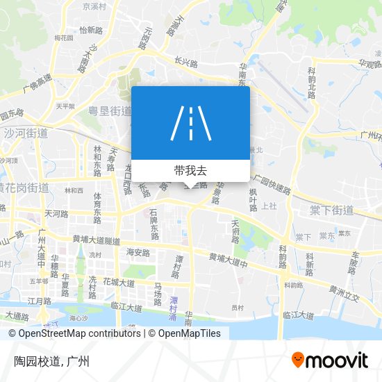 陶园校道地图