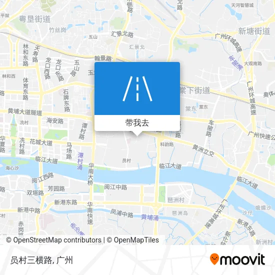 员村三横路地图