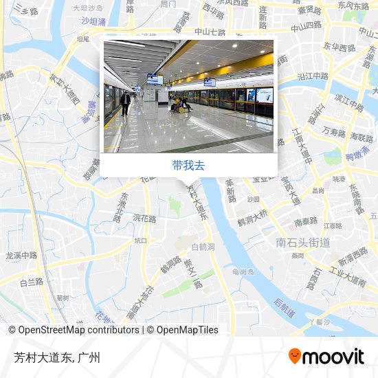 芳村大道东地图