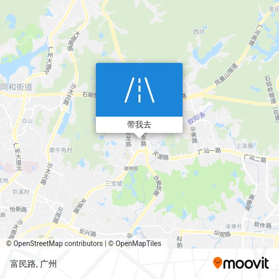 富民路地图