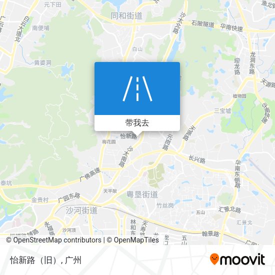 怡新路（旧）地图