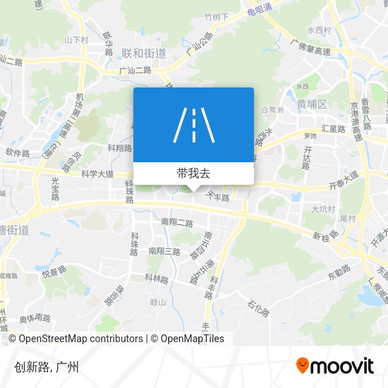 创新路地图