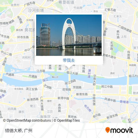 猎德大桥地图