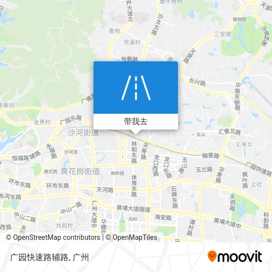 广园快速路辅路地图