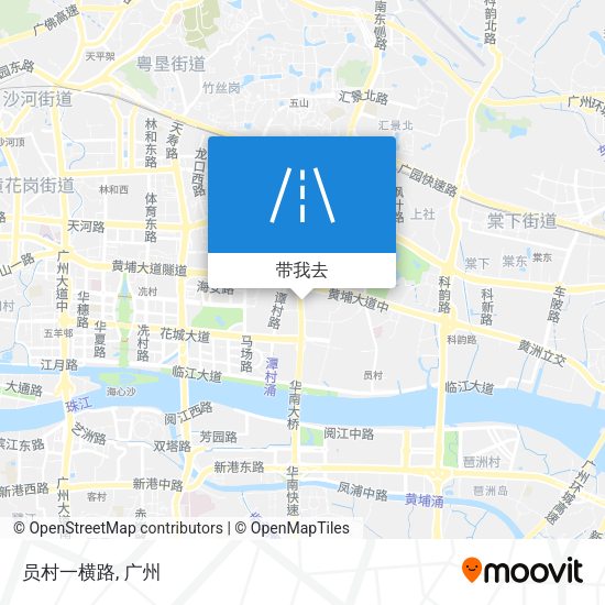 员村一横路地图