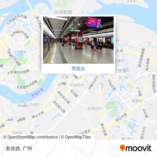 新造路地图