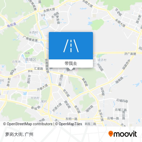 萝岗大街地图