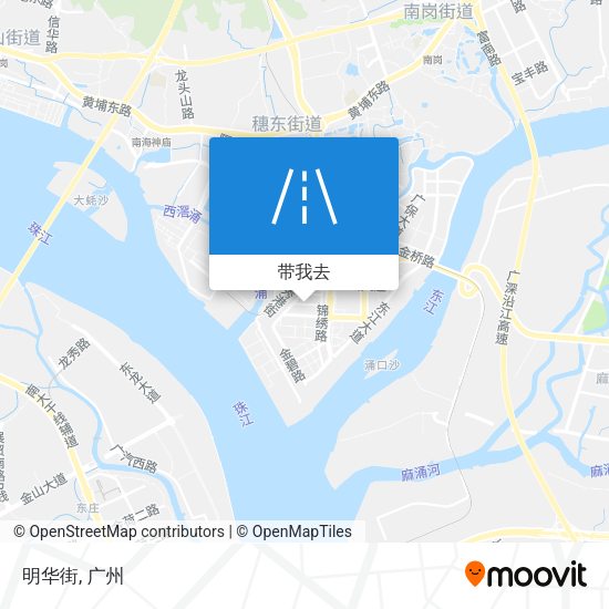 明华街地图