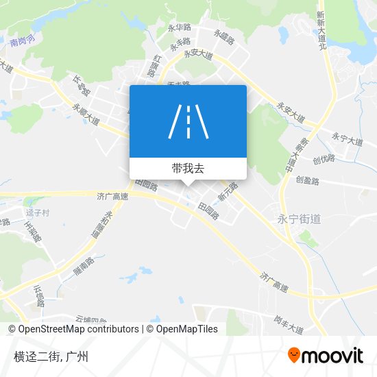 横迳二街地图