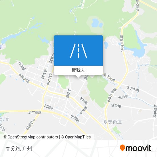 春分路地图