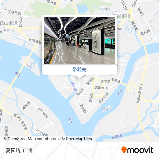 夏园路地图