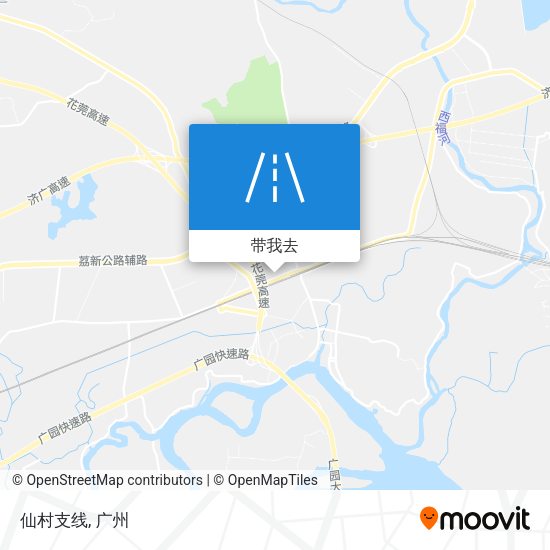 仙村支线地图