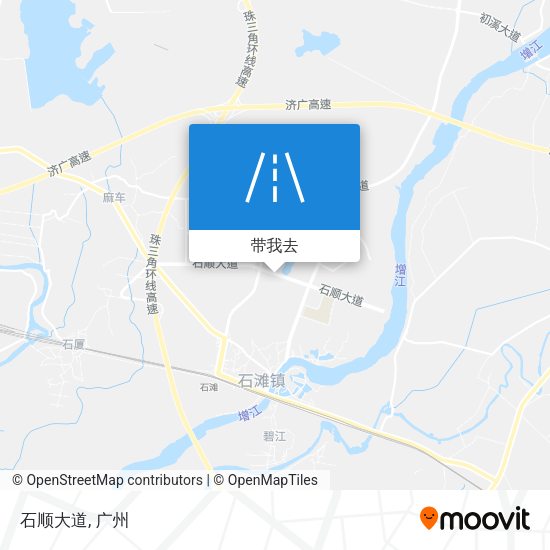 石顺大道地图